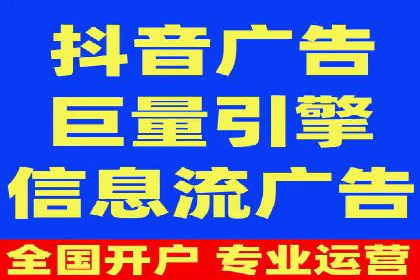 案例解析：百度推广效果提升秘诀