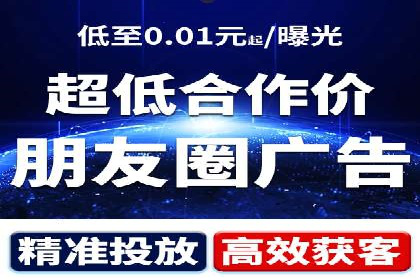 SEM主管经验谈：案例解读与优化技巧