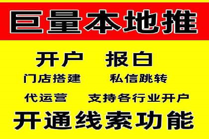 SEM网络推广案例：精准营销助力品牌成长